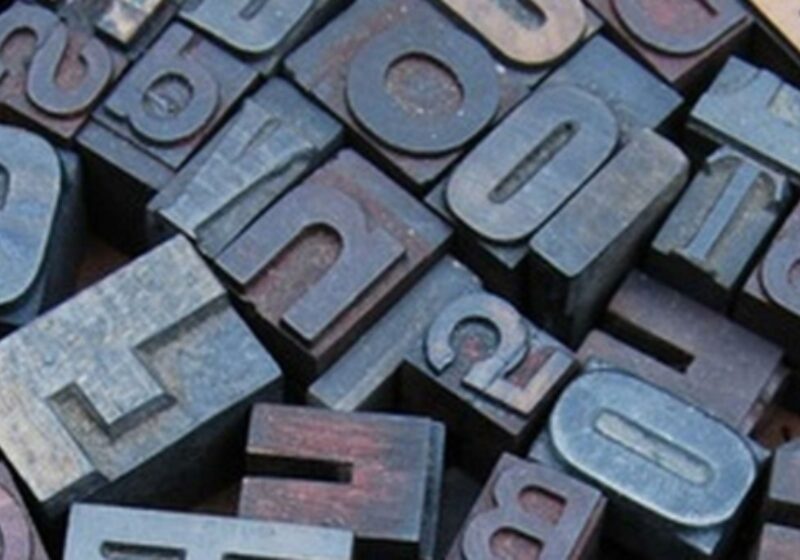 Printing Blocks